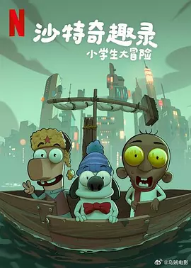 清净的亭辽的心情